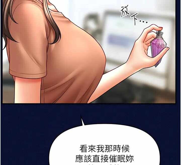 第13张