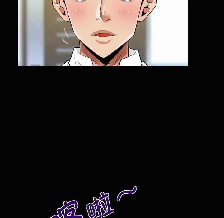 第31张