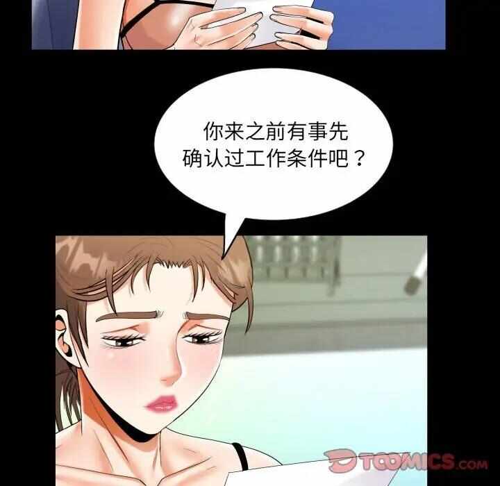 第40张