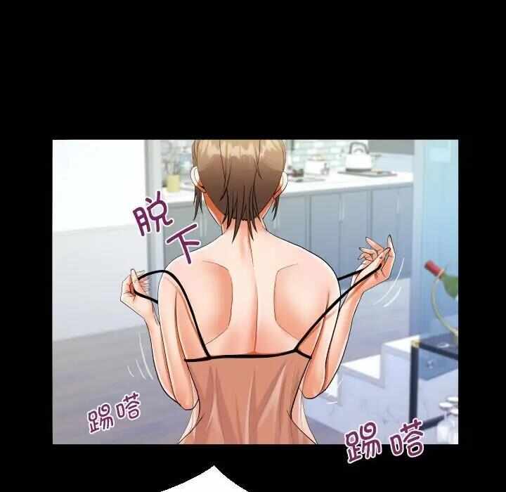 第43张
