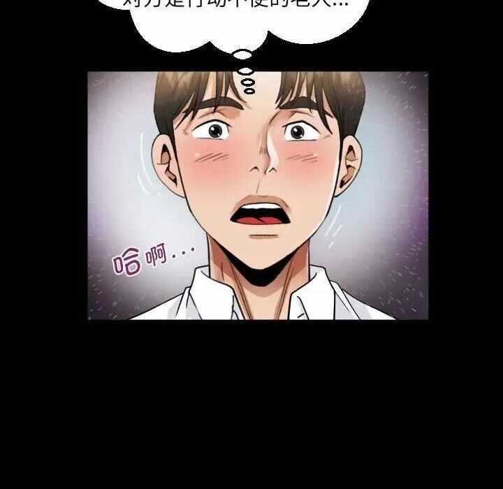 第46张