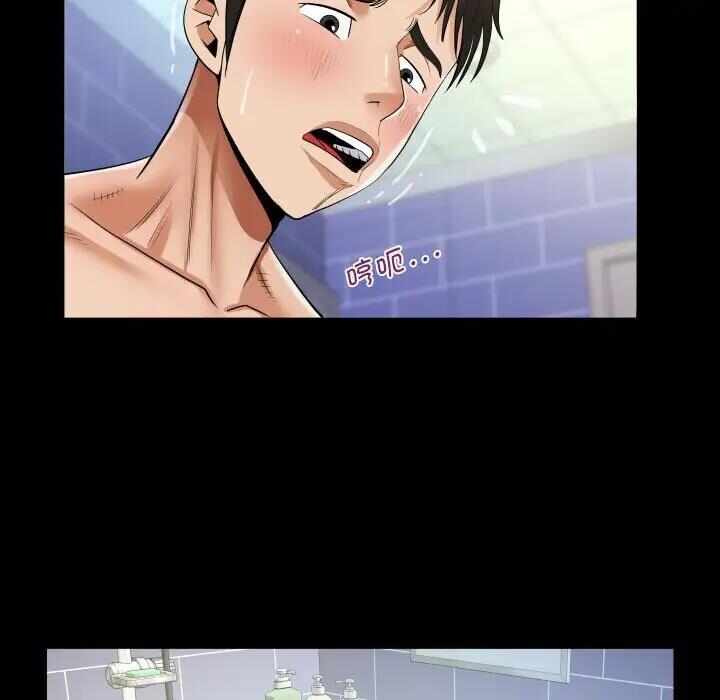 第50张
