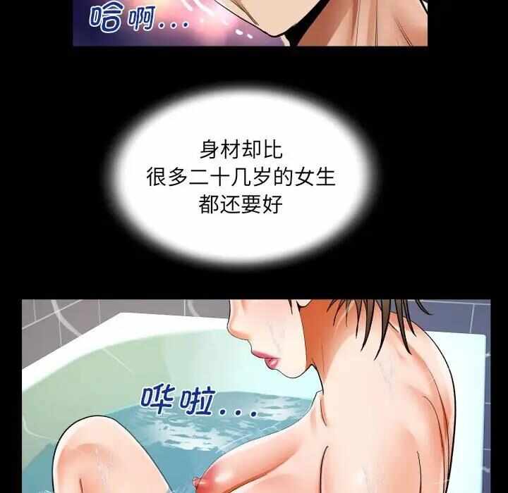 第54张