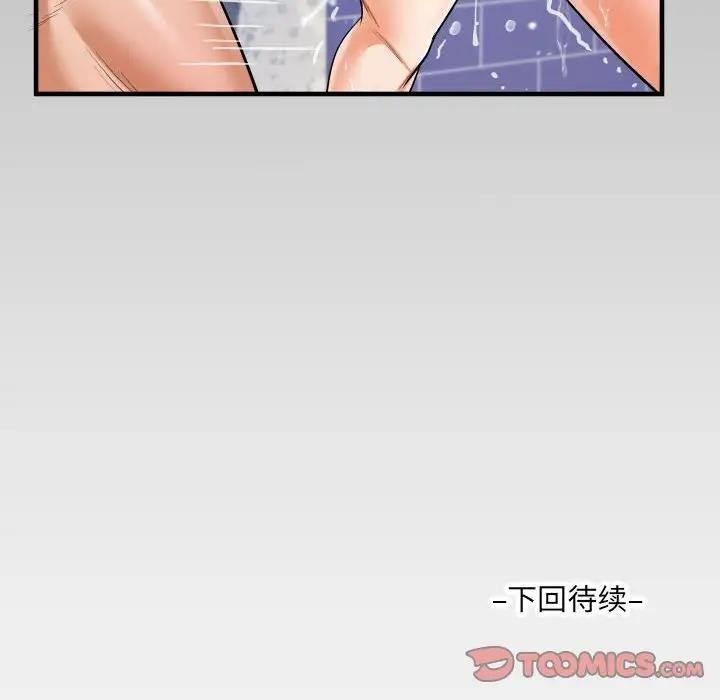 第15张