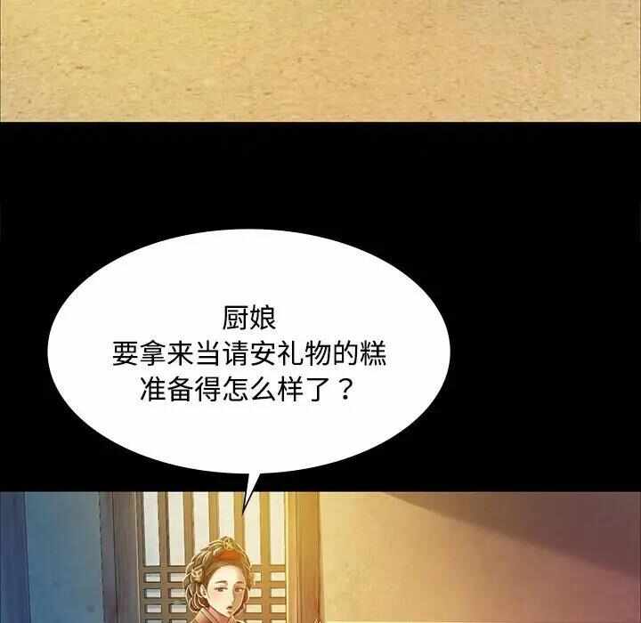第58张
