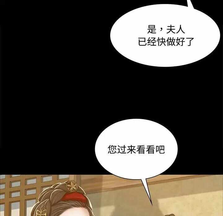第62张