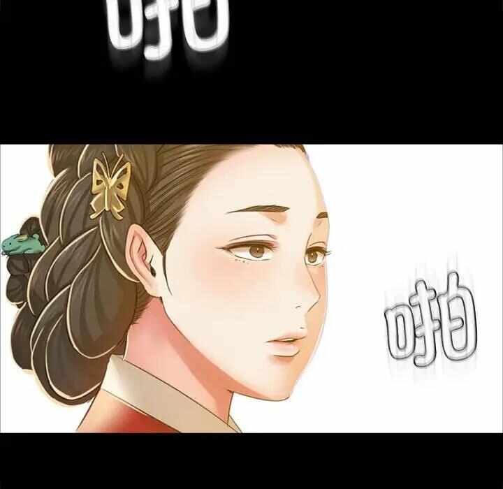 第71张