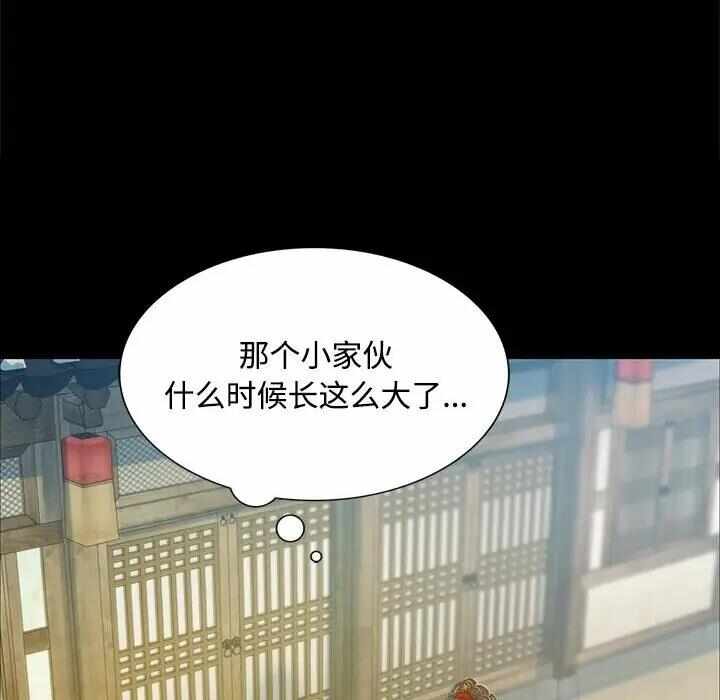 第91张