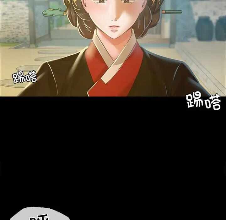 第111张