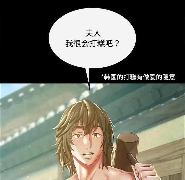 第115张