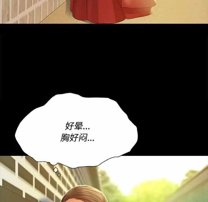 第132张