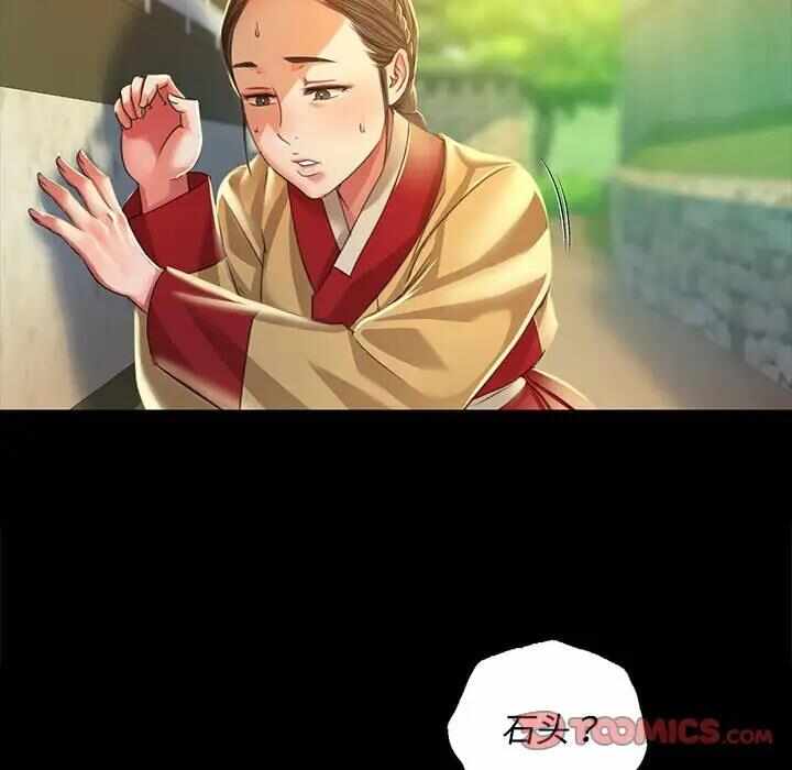 第133张