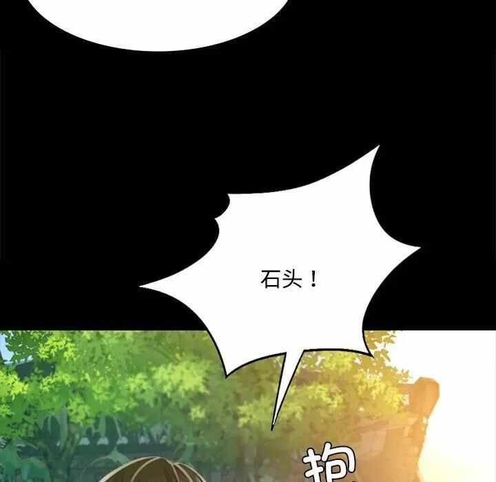 第135张