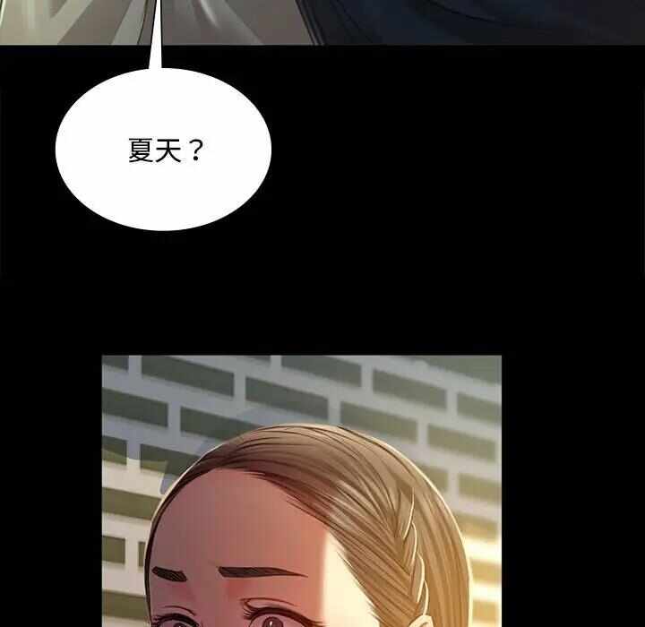 第137张