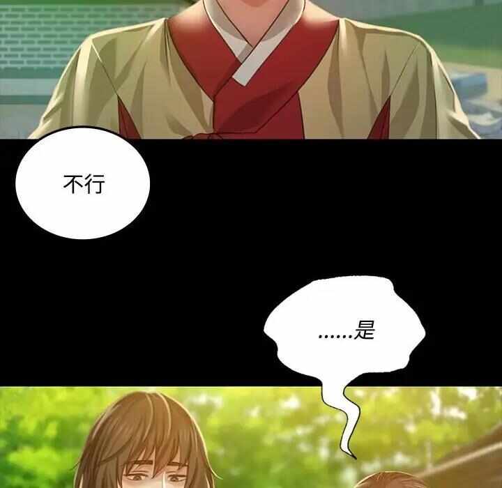 第16张
