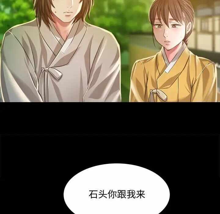 第18张