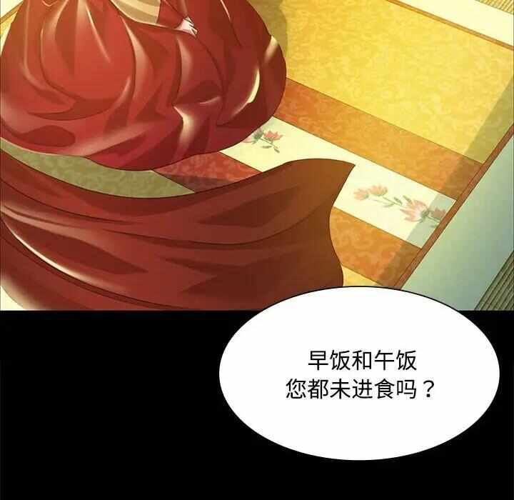 第35张