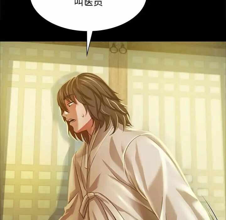 第42张