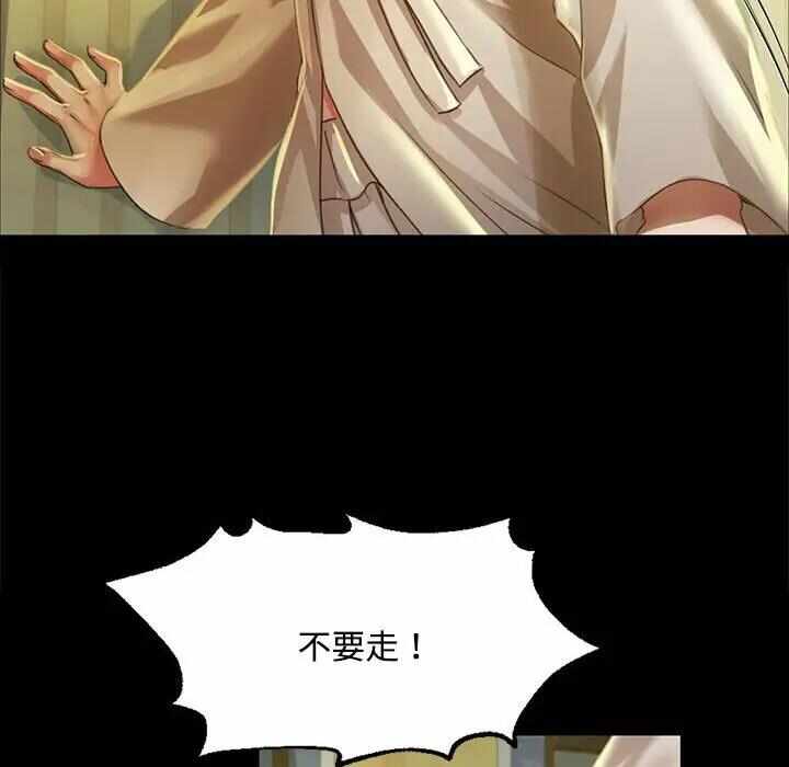 第44张
