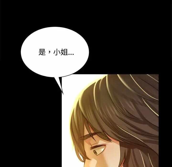 第52张