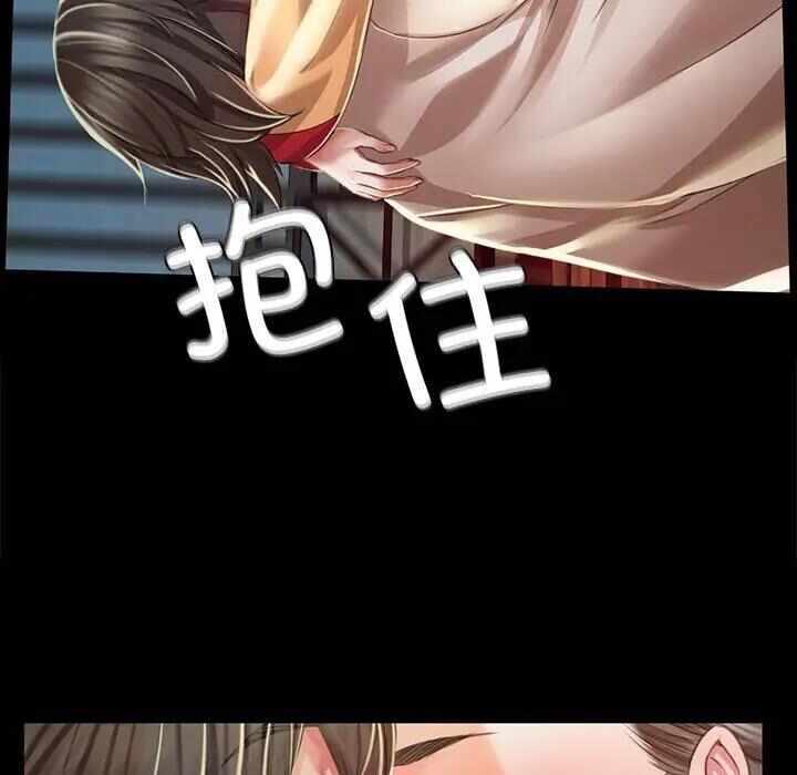 第77张