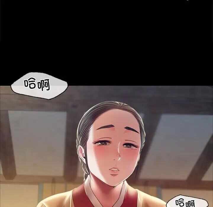 第102张