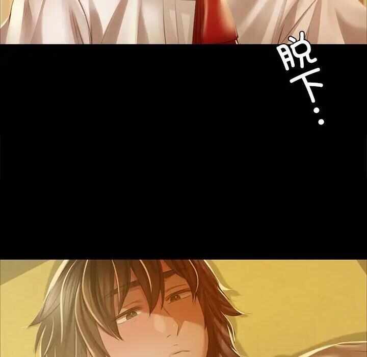 第117张