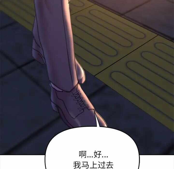 第42张
