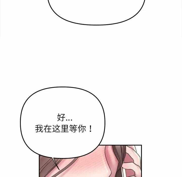 第45张
