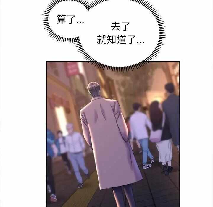 第53张