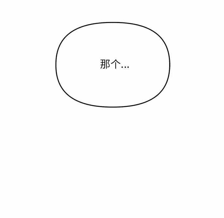 第56张