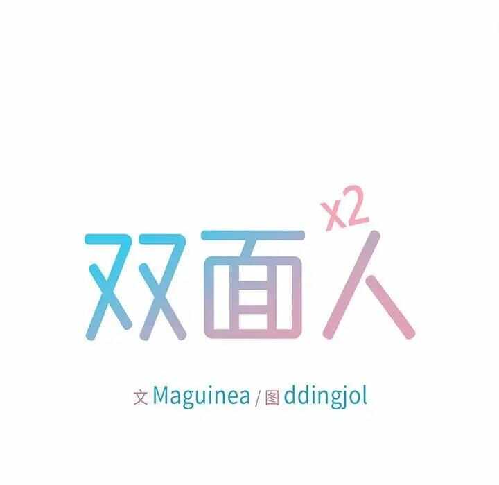第78张