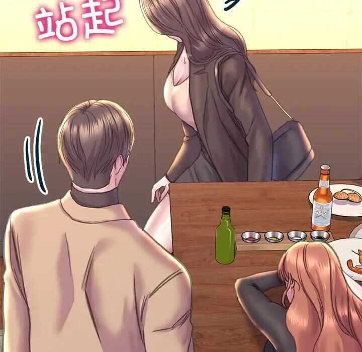 第86张