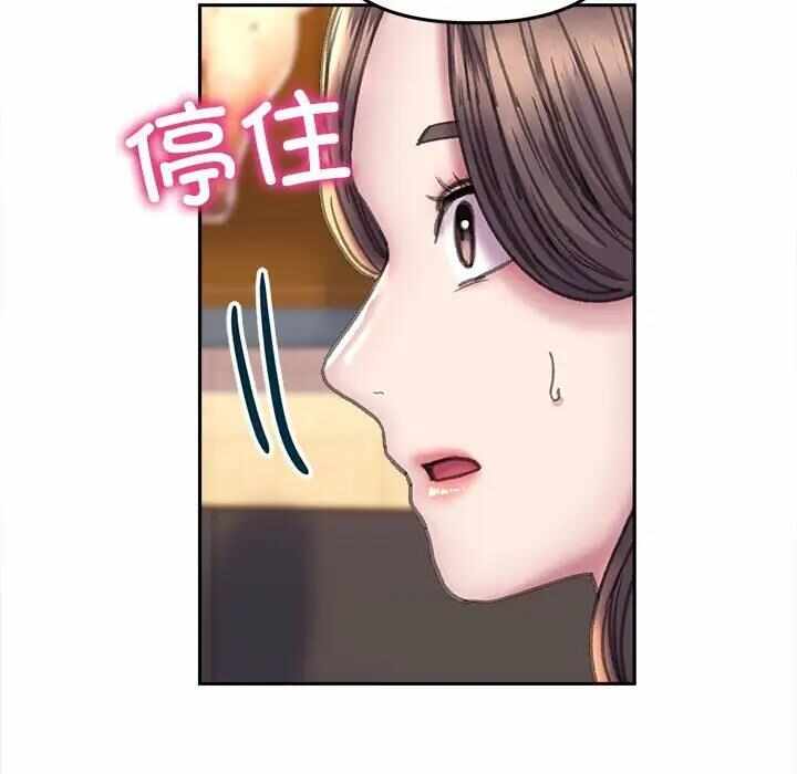 第98张