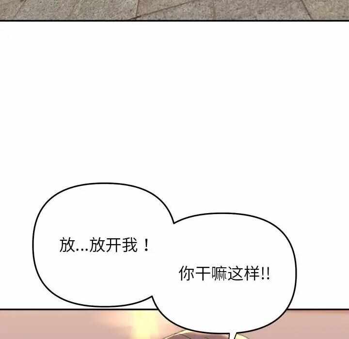 第108张