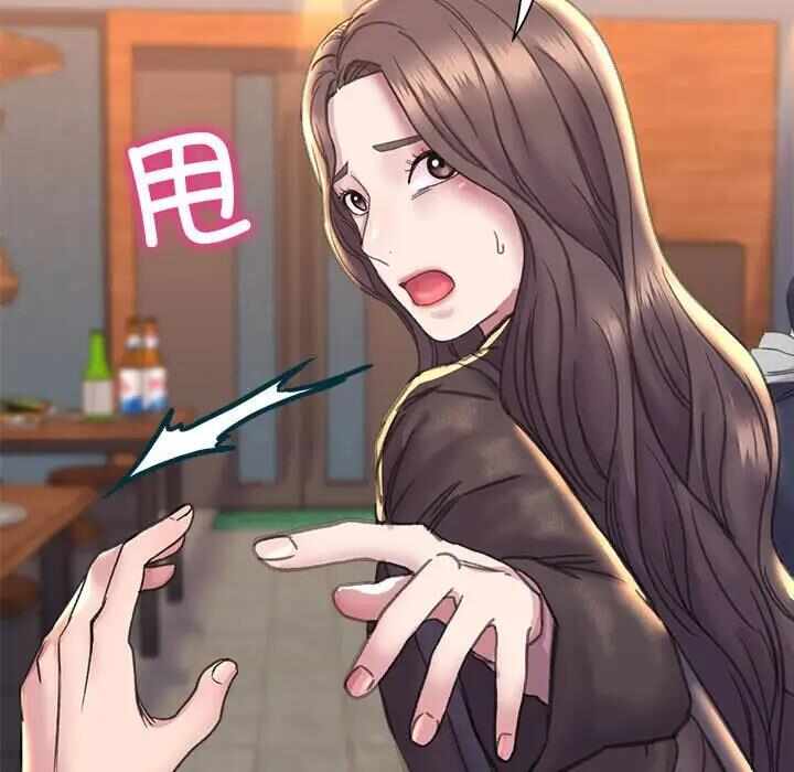 第111张