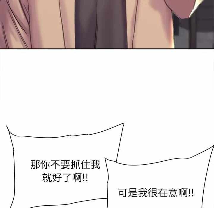 第117张