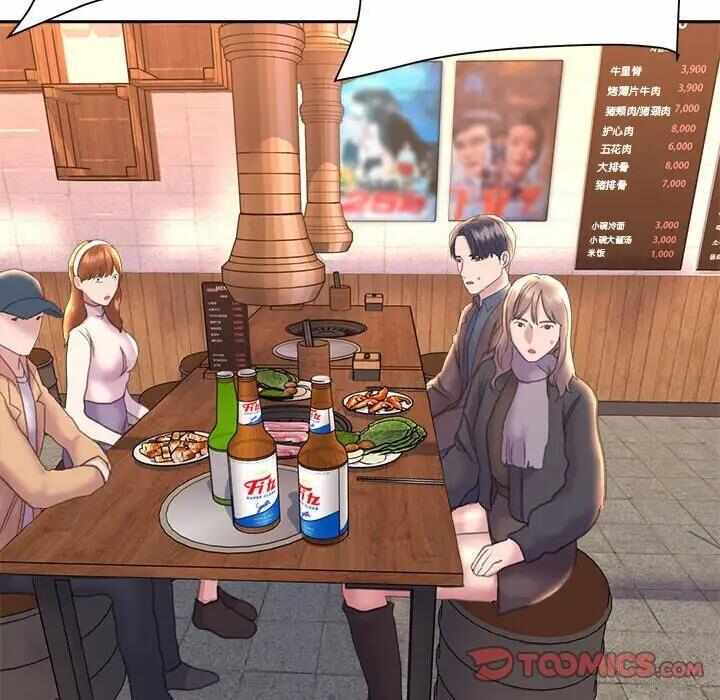 第118张