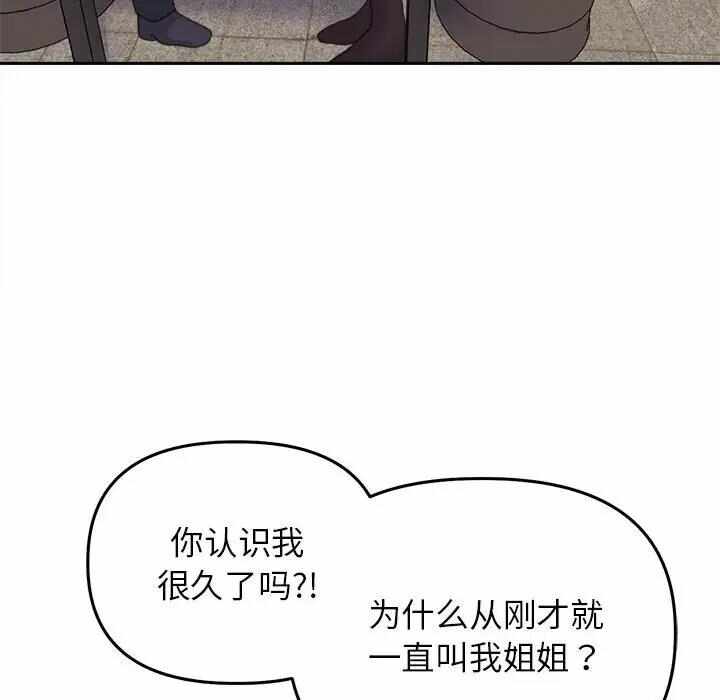第121张