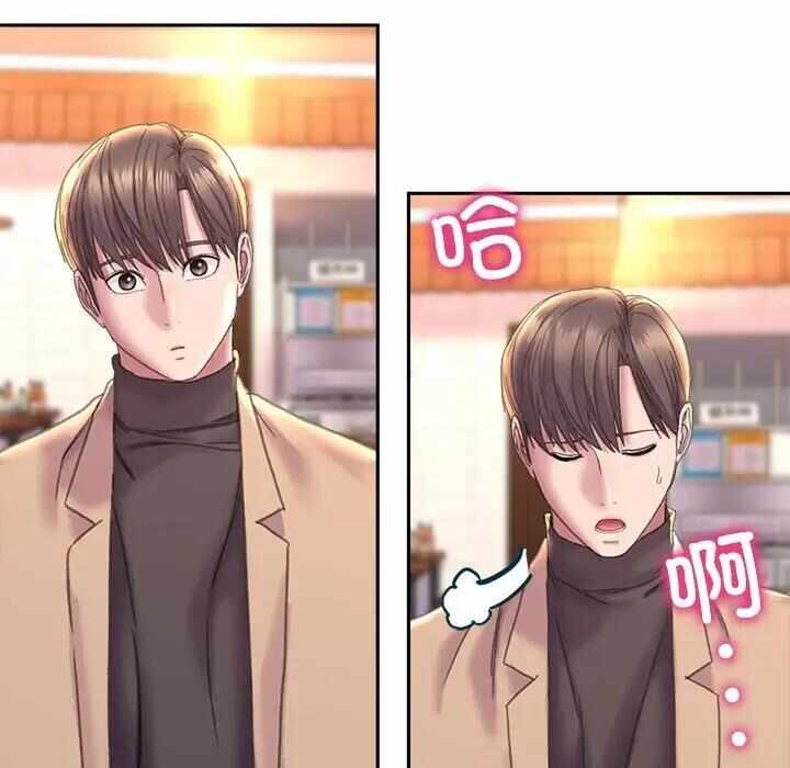 第127张