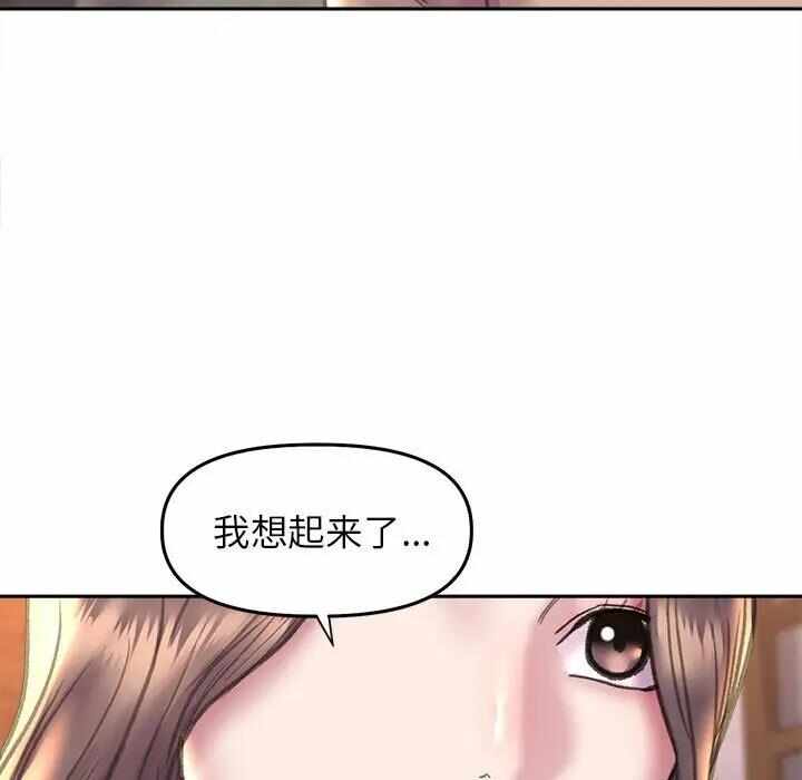 第150张