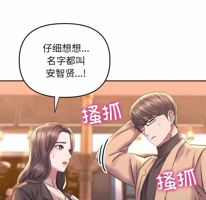 第9张