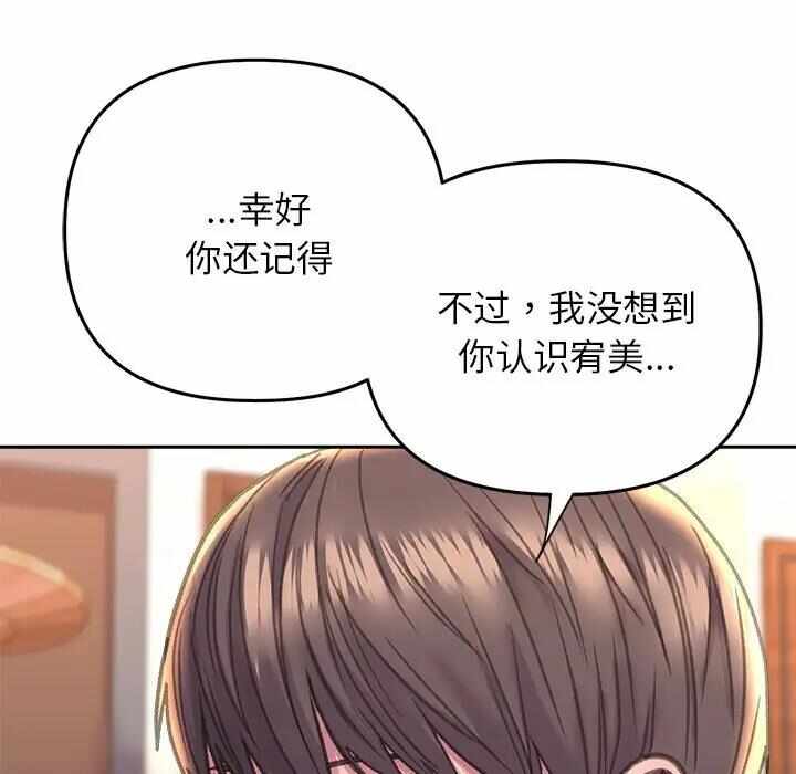 第13张