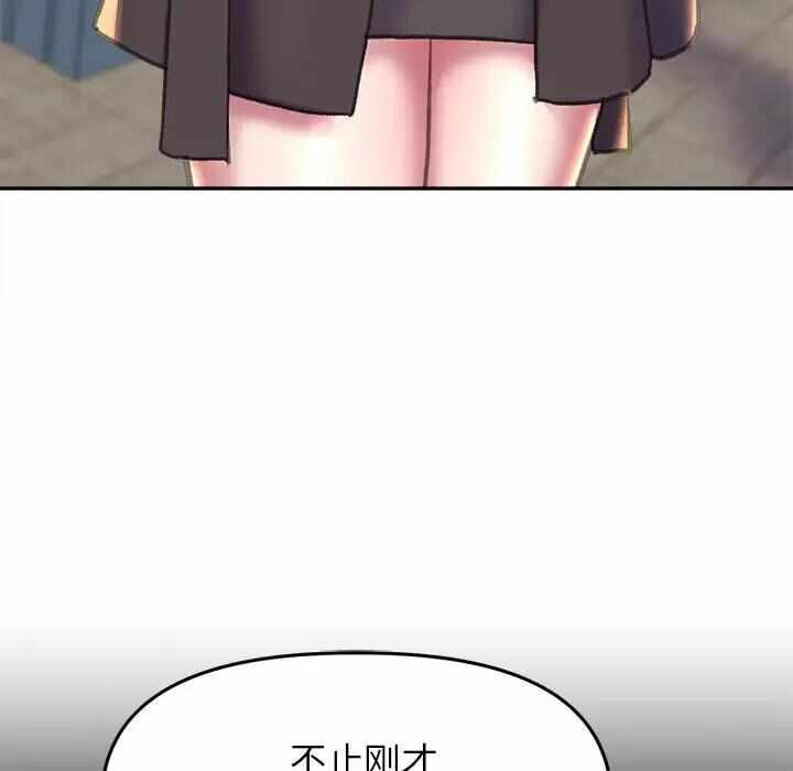 第37张