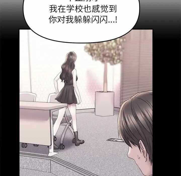 第38张