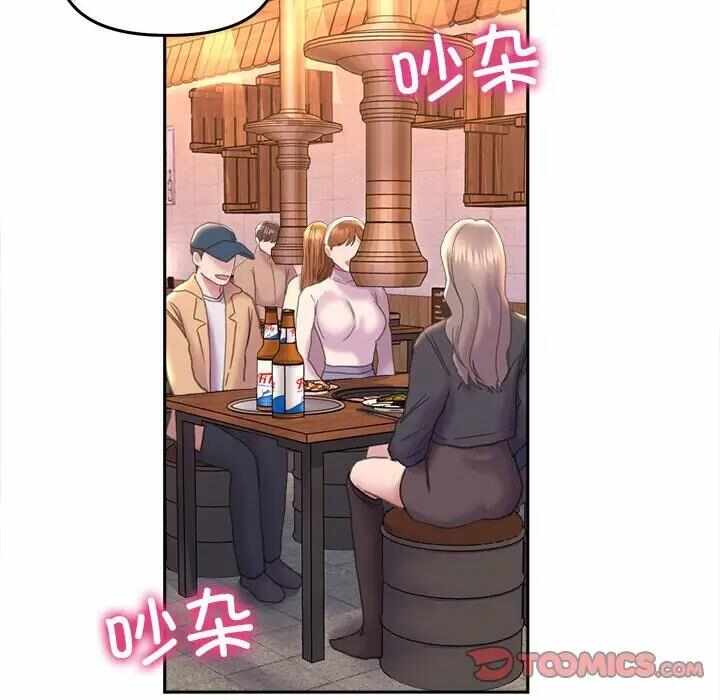 第43张