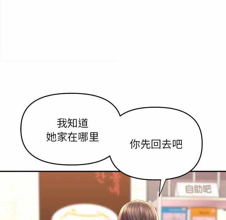 第57张
