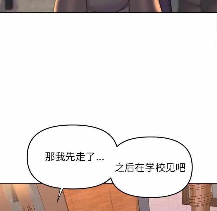 第64张