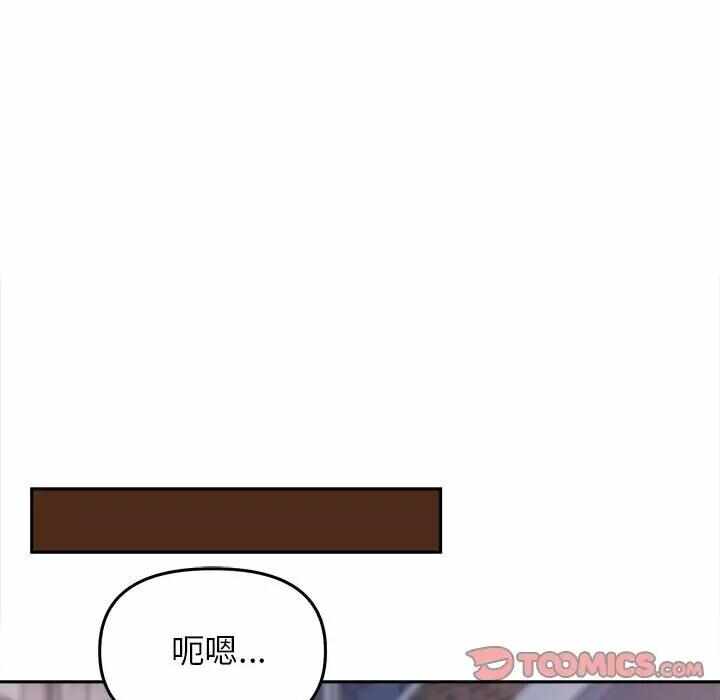 第79张