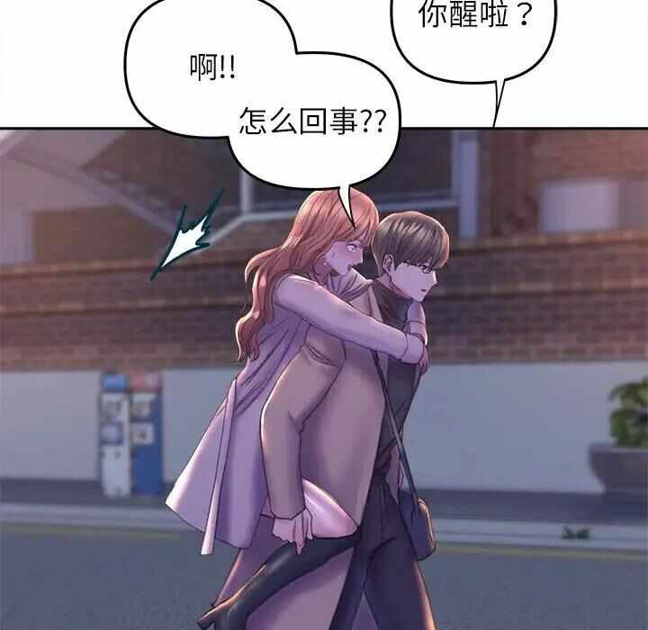 第85张